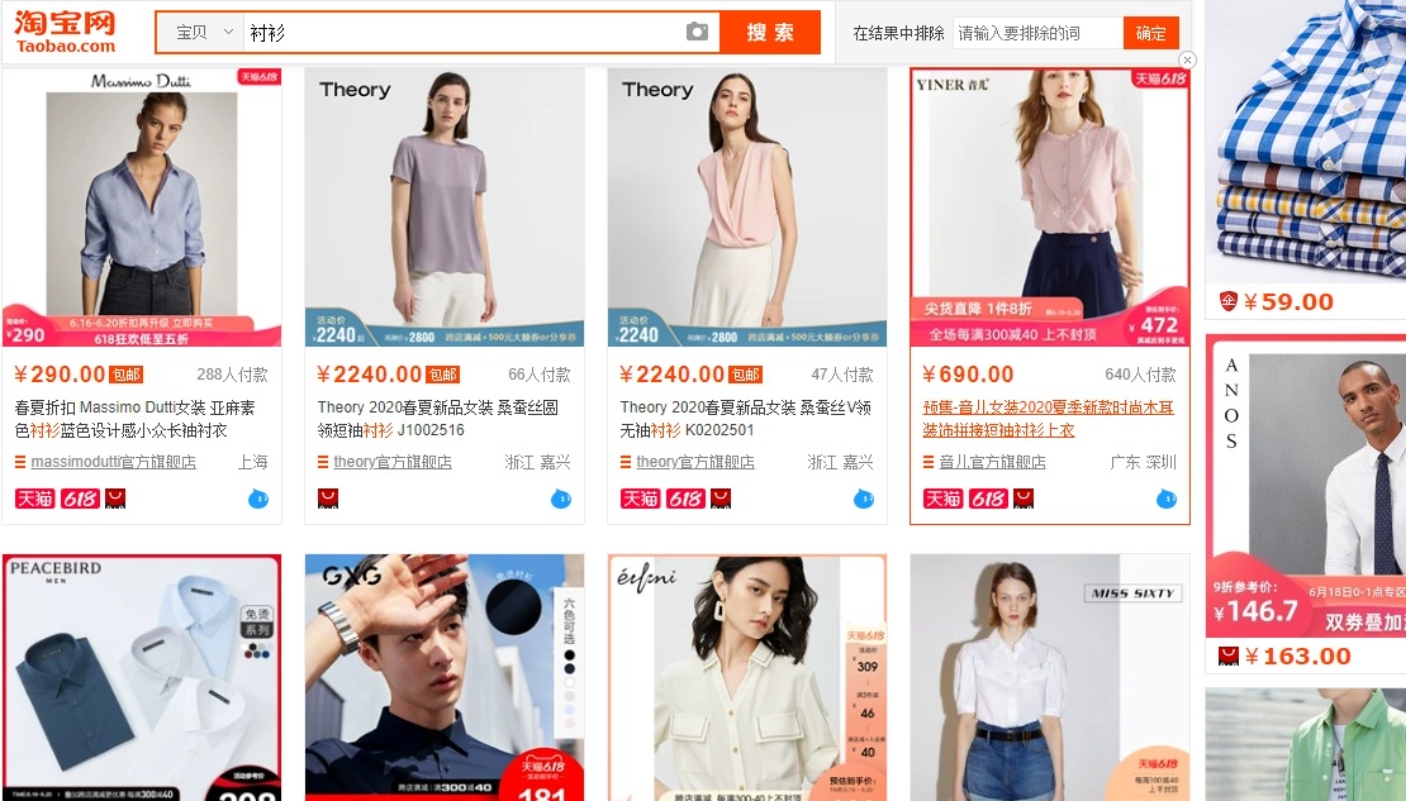 quan-ao-taobao