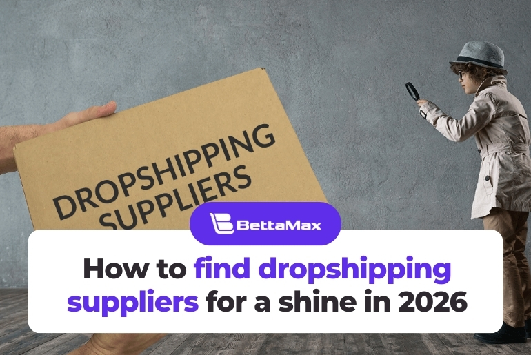 how to find dropshipping suppliers