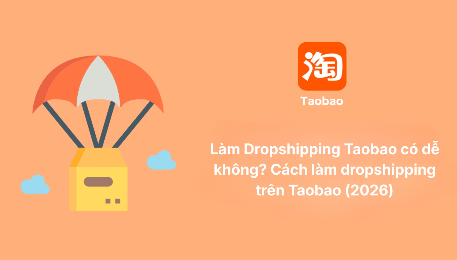 dropshipping-taobao