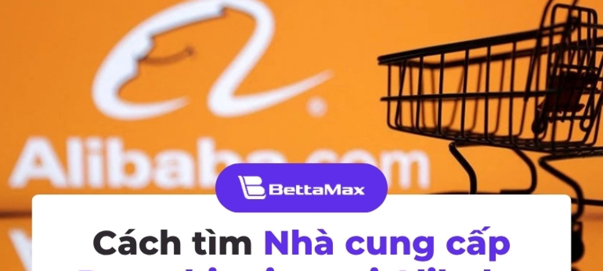 cach-tim-nha-cung-cap-dropshipping-tai-alibaba