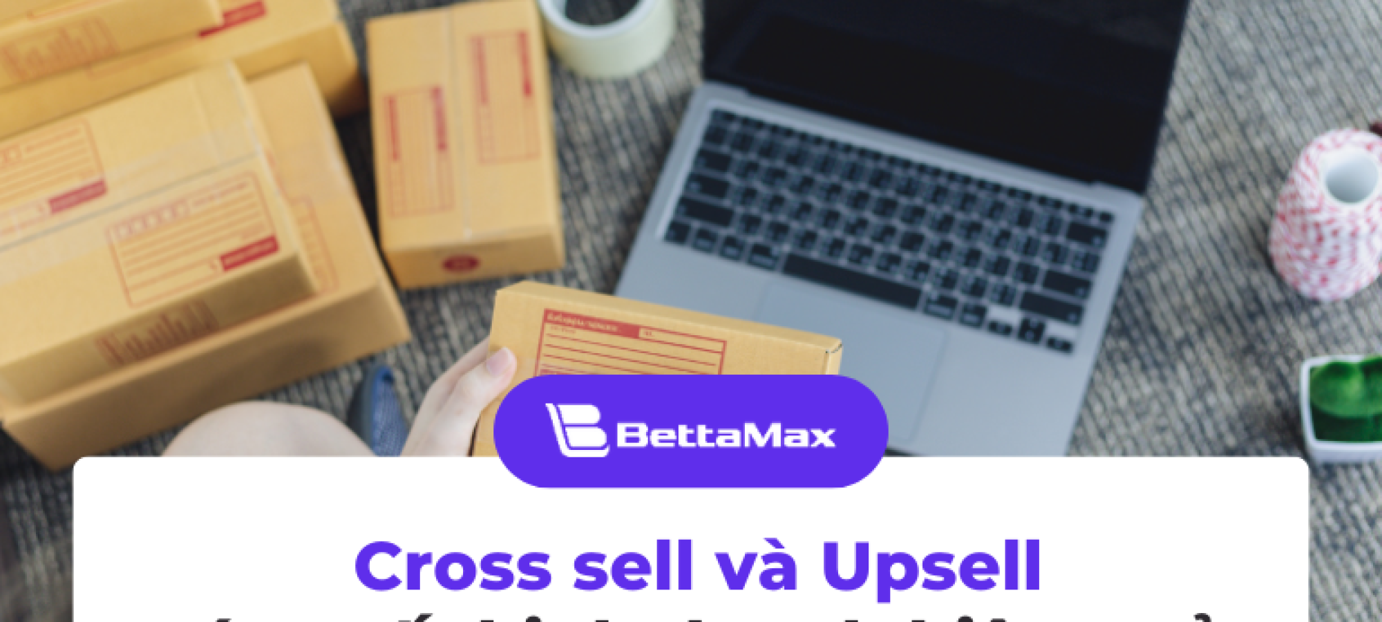 crosssell-upsell
